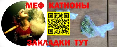 прущая мука Первоуральск