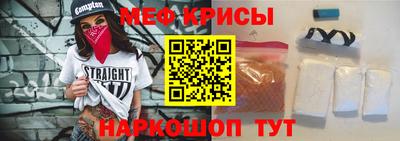 скорость mdpv Нягань