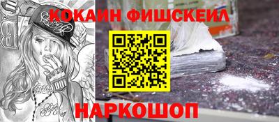 марихуана Обнинск