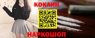 скорость mdpv Нягань