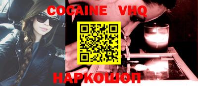 скорость mdpv Нягань