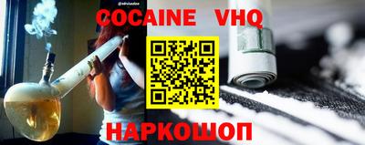 прущая мука Первоуральск