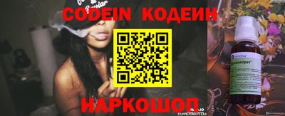 MDMA Обь