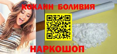мескалин Пенза
