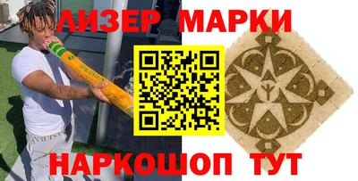 скорость mdpv Нягань