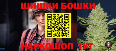 мескалин Пенза