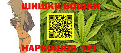 мескалин Пенза