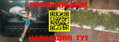 прущая мука Первоуральск