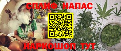 прущая мука Первоуральск