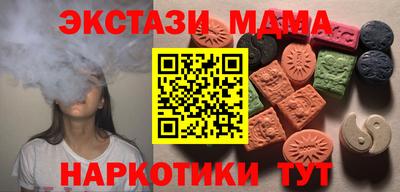 скорость mdpv Нягань