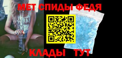 марихуана Обнинск