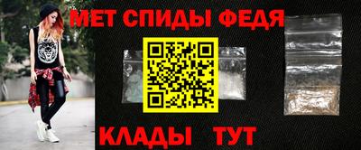 MDMA Обь