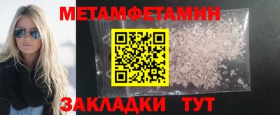 прущая мука Первоуральск