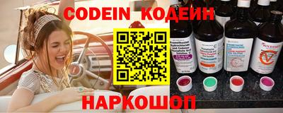 MDMA Обь