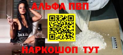 скорость mdpv Нягань