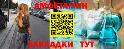 MDMA Обь
