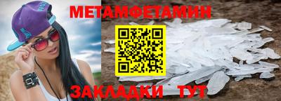 MDMA Обь