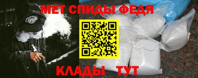 прущая мука Первоуральск