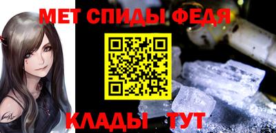 мескалин Пенза