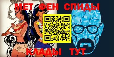 скорость mdpv Нягань
