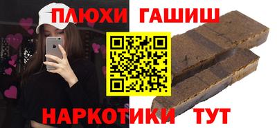 мескалин Пенза