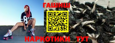 мескалин Пенза