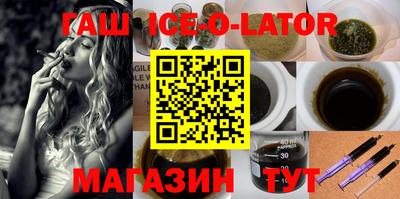 марихуана Обнинск