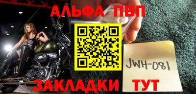 прущая мука Первоуральск